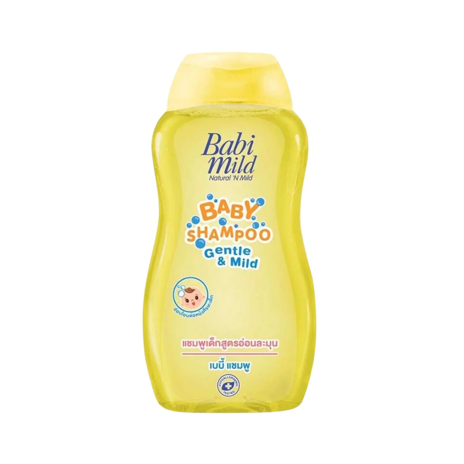 Babi Mild Shampoo Gentle & Mild 200ml