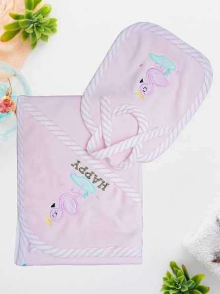 Little Star Baby 2pcs Hooded Towel & Bib Set