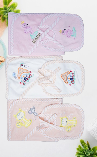 Little Star Baby 2pcs Hooded Towel & Bib Set