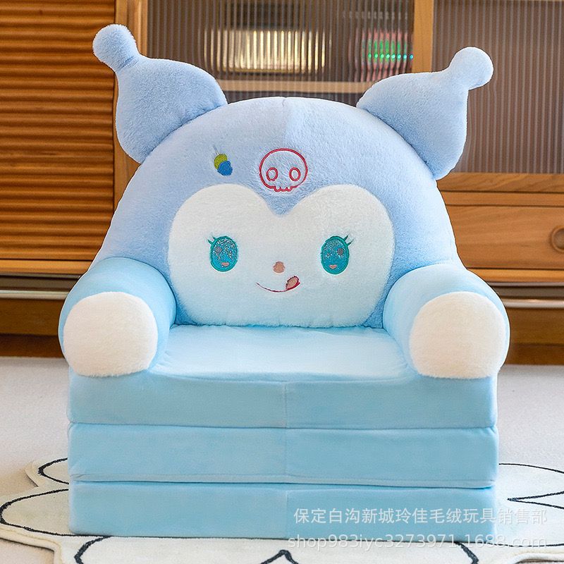 New Sanrio Cartoon Sofa Kuromi Children'S Folding Sofa Plush Toy