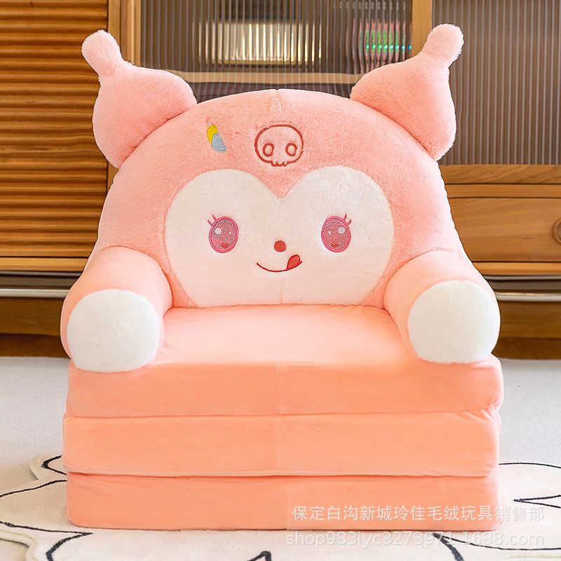 New Sanrio Cartoon Sofa Kuromi Children'S Folding Sofa Plush Toy