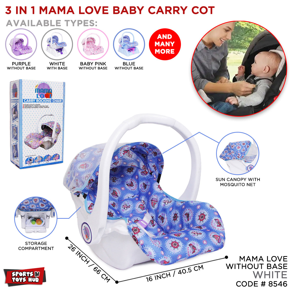 Mama Love 3 in 1 Baby Carrier Swing Carry Cot with Safety Mosquito Net-PURPLE